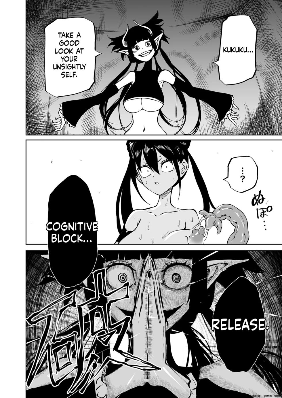 [Mikenekohanten (Sakamoto Kafka)] Ninshiki shadan de Buzama Make | A shameful defeat due to recognition blocking [English] - Page 20