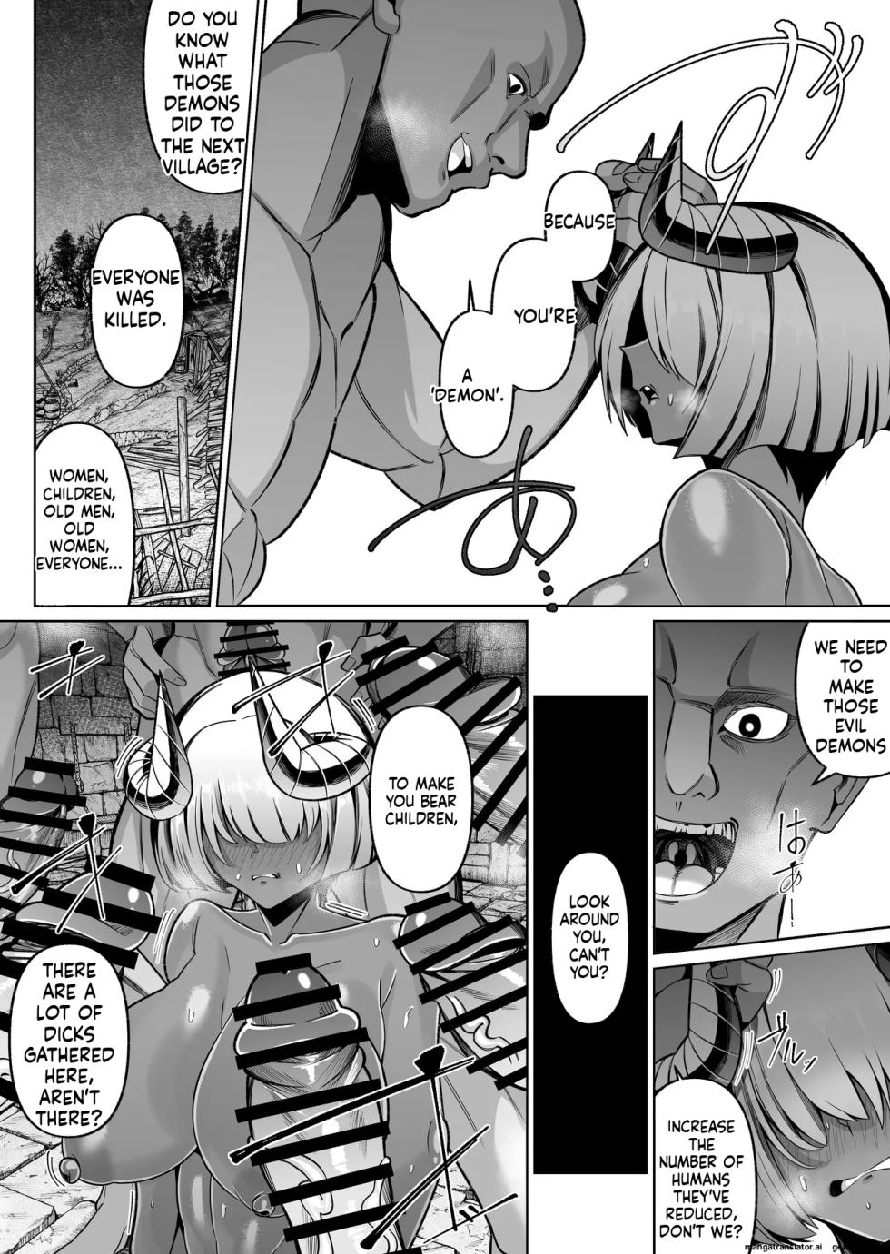 [Zonebell Market (Zonebell Tsukiji)] Kasshoku Kyonyuu Inma, Otsu ~Renzoku Haramase Shasei Jigoku~ | Tanned Big Tits Employee, Otsu ~Continuous Impregnation Ejaculation Hell [English] [Digital] - Page 14