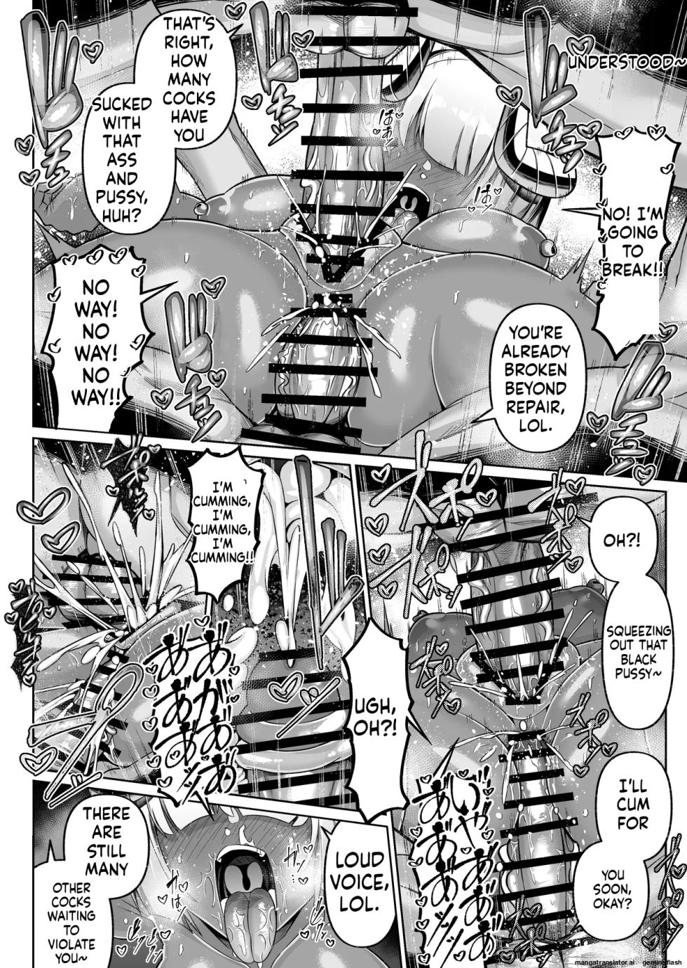 [Zonebell Market (Zonebell Tsukiji)] Kasshoku Kyonyuu Inma, Otsu ~Renzoku Haramase Shasei Jigoku~ | Tanned Big Tits Employee, Otsu ~Continuous Impregnation Ejaculation Hell [English] [Digital] - Page 28