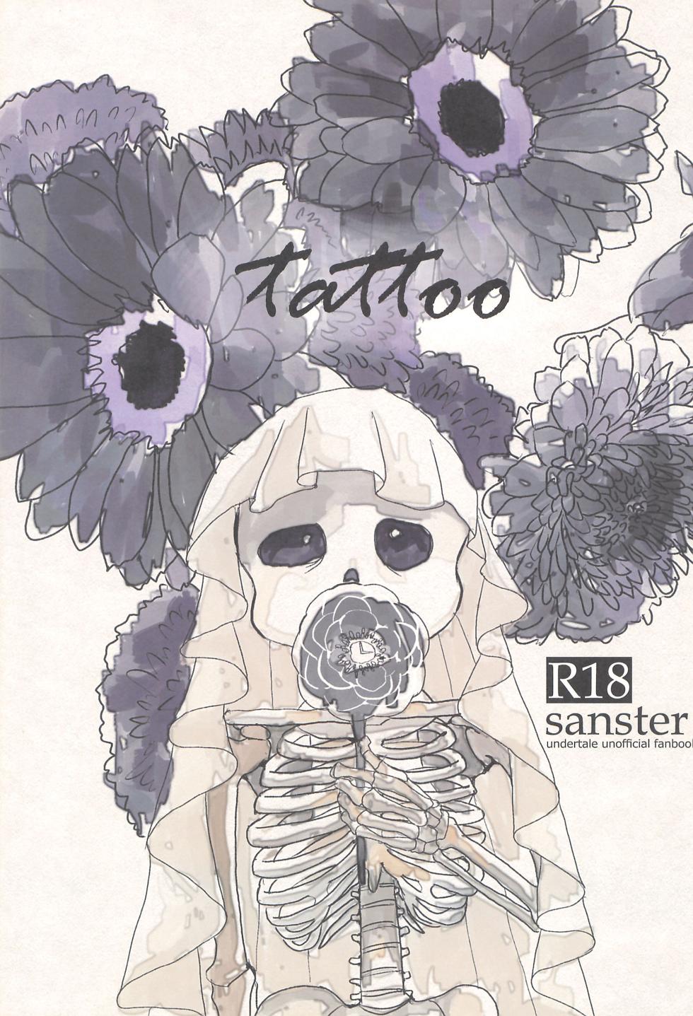 (C94) [Saodakeya (Monohoshizao)] tattoo (Undertale) - Page 1