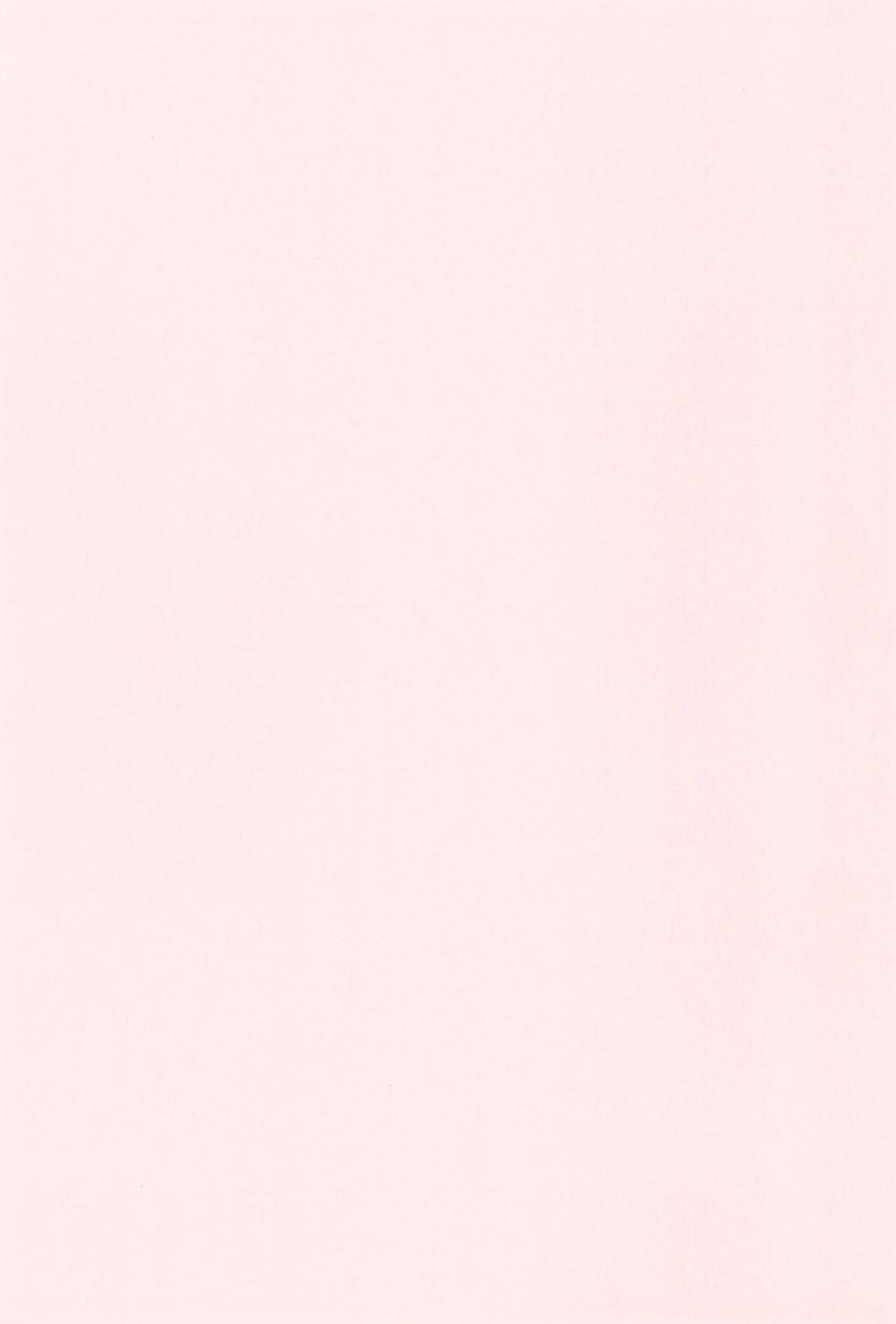 (Hone no Zui made Aishiteru!) [Sanchi Chokusou (Yaseijin)] Yoi koto Warui koto (Undertale) - Page 3