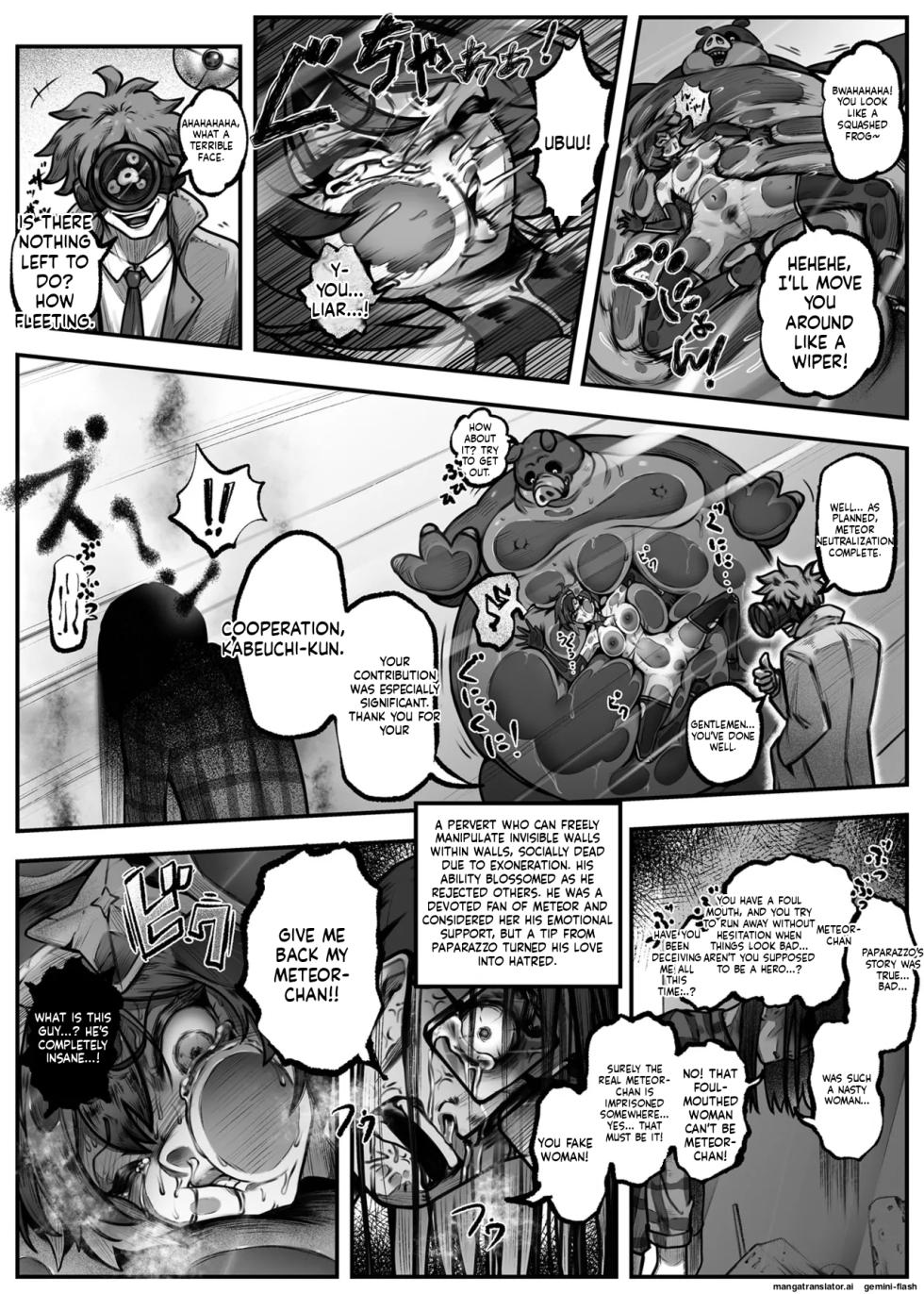 [Ibitsu na Circle (Ibitsu Sugiru)] Hero Girl o Wakaraseru | Learn Hero Girl [English] - Page 19