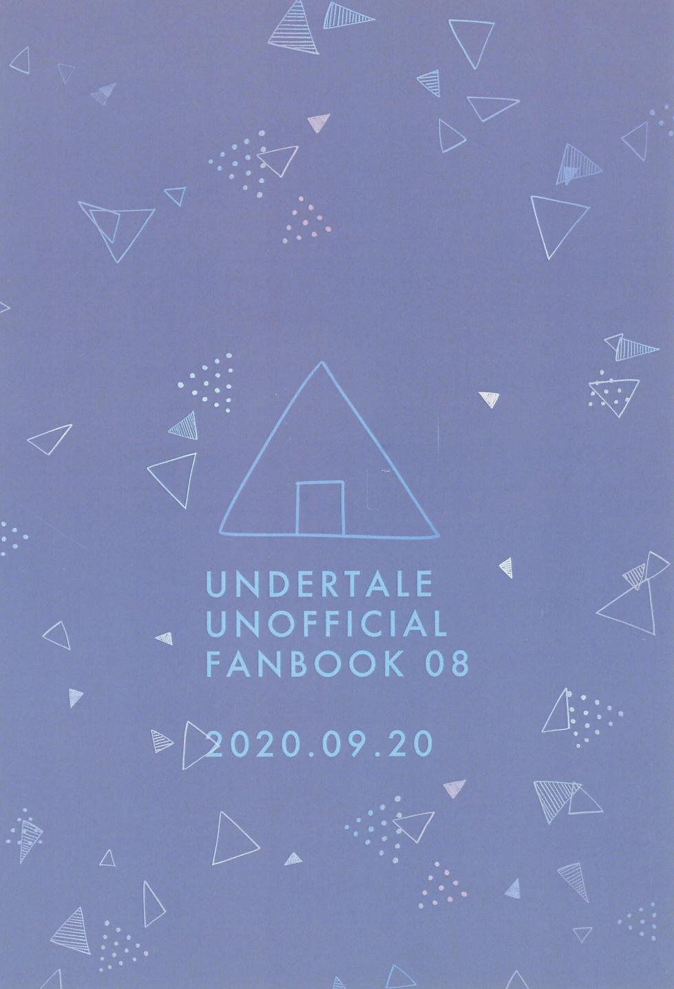 [Itashikayushi (ska)] GMT2 (Undertale) - Page 26