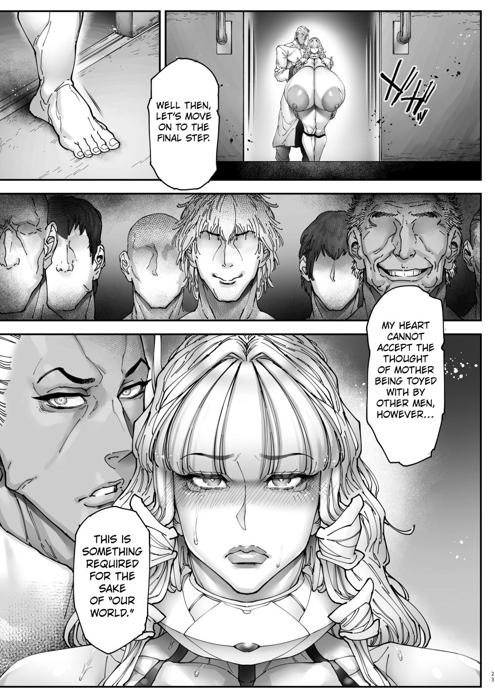 [Kocho Kocho Koukou (Bonten)] Nyuujoku no Ori ~Hitozuma Sousakan Atsuko~ Gaiden [English] [Kuraudo] [Digital] - Page 22