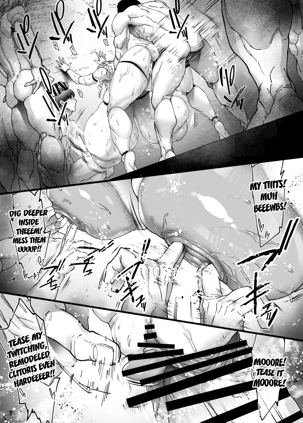 [Kocho Kocho Koukou (Bonten)] Nyuujoku no Ori ~Hitozuma Sousakan Atsuko~ Gaiden [English] [Kuraudo] [Digital] - Page 33