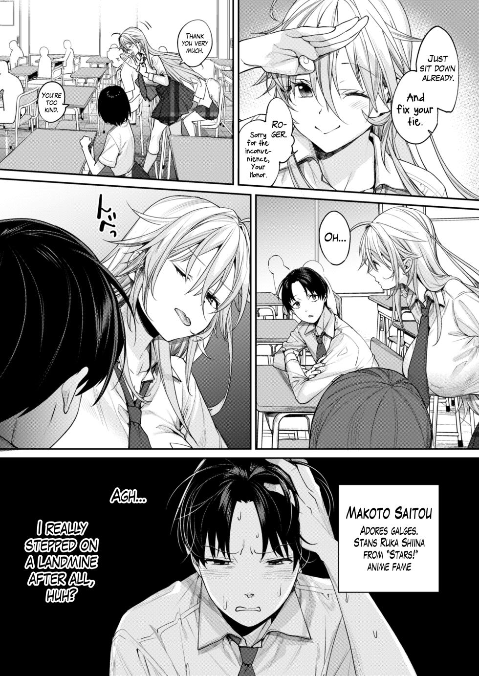 [Yakiniku Teikoku (MGMEE)] Ota Gal Kanojo ga Dekita Riyuu -You no Shou- | The Reason Why I Was Able to Get an Otaku Gyaru Girlfriend ~Cheerful~ [English] [The Blavatsky Project] [Digital] - Page 4