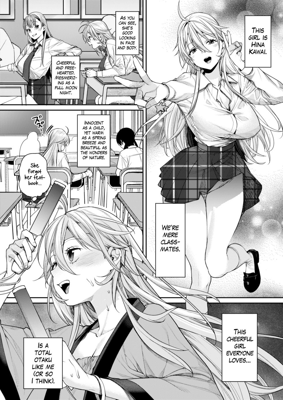 [Yakiniku Teikoku (MGMEE)] Ota Gal Kanojo ga Dekita Riyuu -You no Shou- | The Reason Why I Was Able to Get an Otaku Gyaru Girlfriend ~Cheerful~ [English] [The Blavatsky Project] [Digital] - Page 5