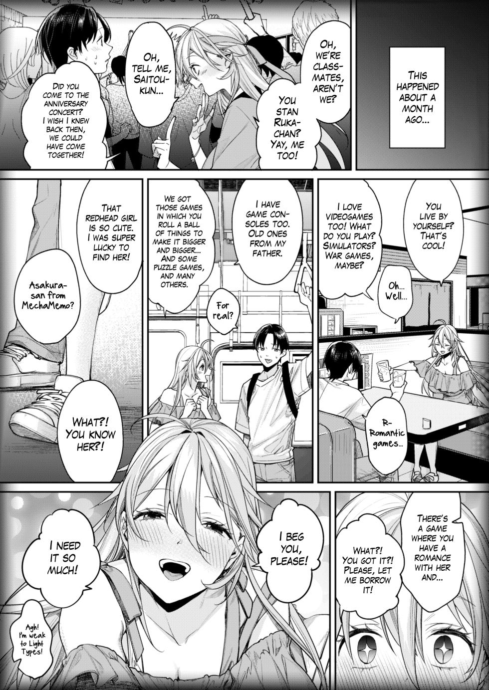 [Yakiniku Teikoku (MGMEE)] Ota Gal Kanojo ga Dekita Riyuu -You no Shou- | The Reason Why I Was Able to Get an Otaku Gyaru Girlfriend ~Cheerful~ [English] [The Blavatsky Project] [Digital] - Page 6