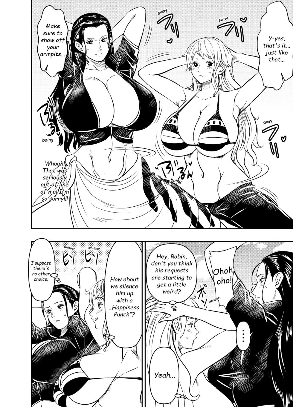 [osuwaani] Request Itadaita Mono desu (One Piece) [English] - Page 2