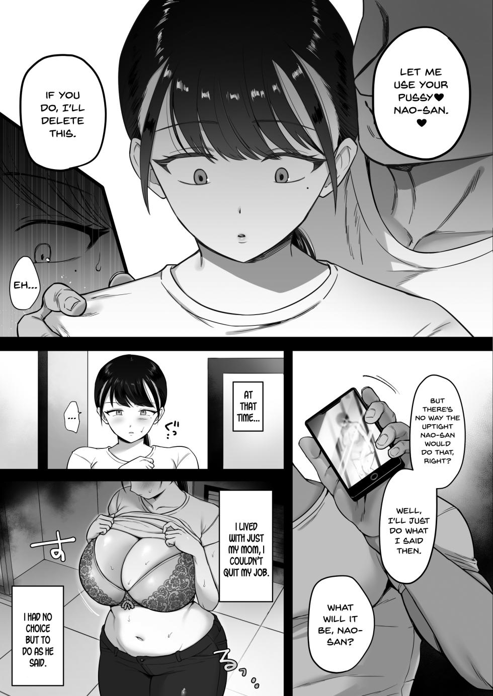 [Misaki (Onamae)] Maso Mesu Rinjin Onahozuma ~Saikai Shita Moto SeFri o Dekachin de Saikyouiku suru Hanashi~ [English] [SDTLs] - Page 6