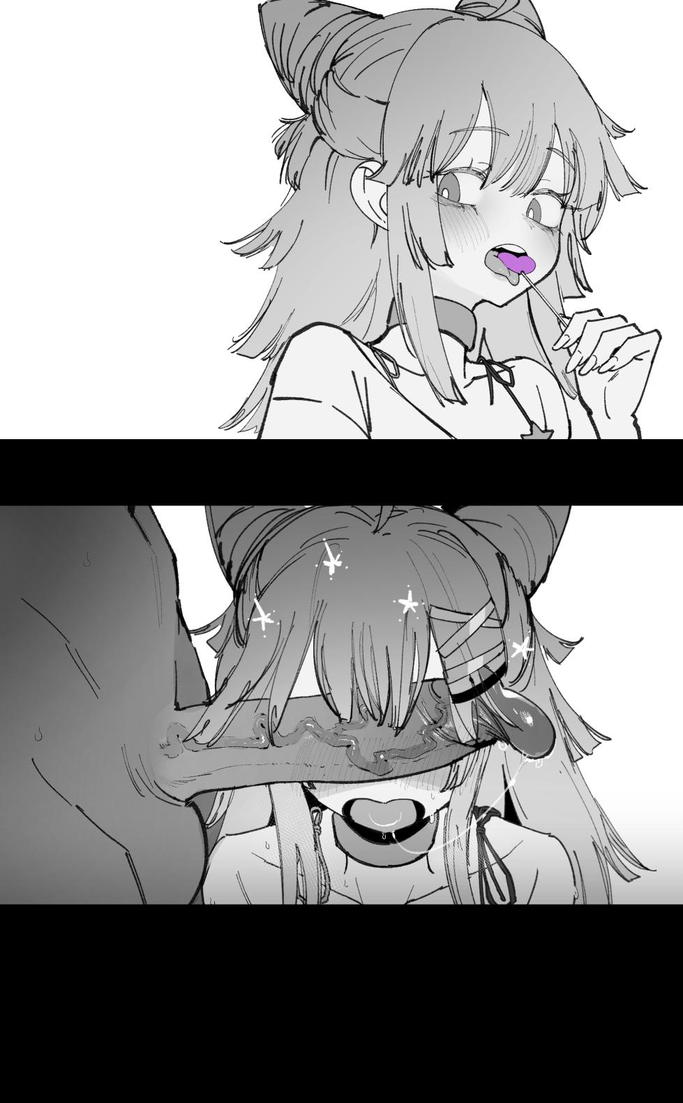 [Eonsang] Lind (Girls' Frontline) [Decensored] - Page 26