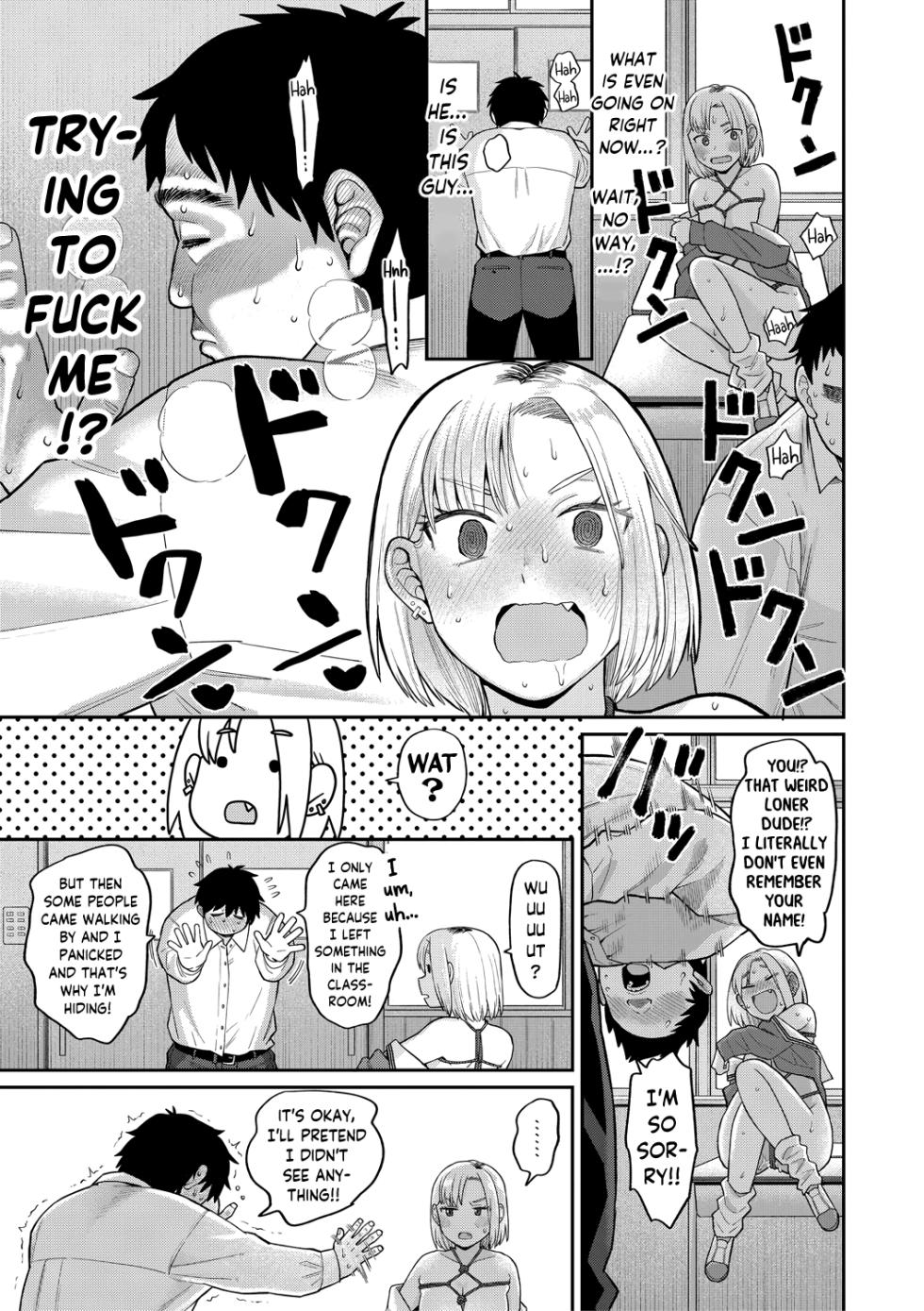 [Koyama Shigeru] Atashi Kyou Kara Nikubenki Dakara! | From Today, I'm Your Personal Cumdump! (Shinro Kibou wa Nikubenki Desu.) [English] [skibidibenki] [Digital] - Page 7