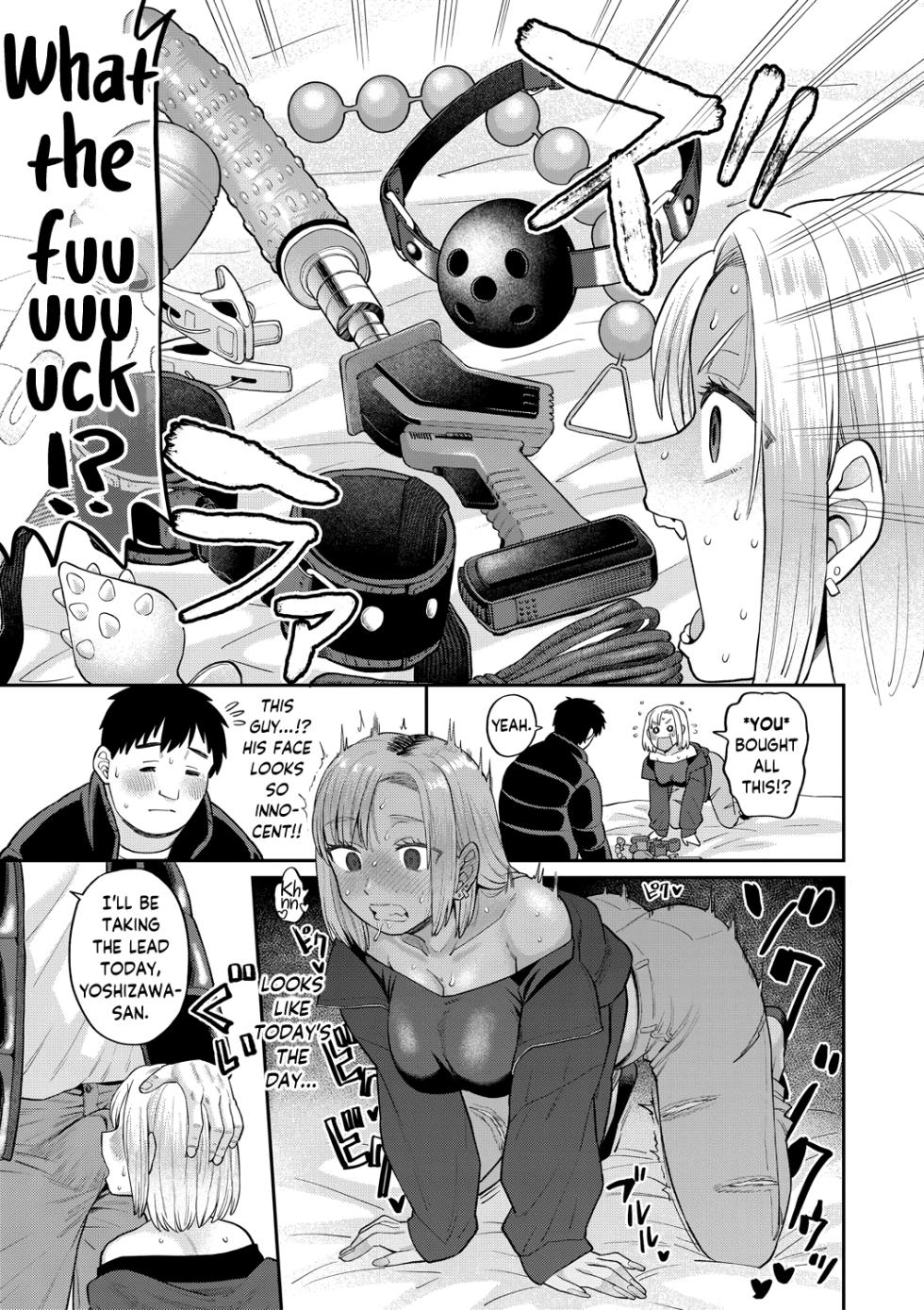 [Koyama Shigeru] Atashi Kyou Kara Nikubenki Dakara! | From Today, I'm Your Personal Cumdump! (Shinro Kibou wa Nikubenki Desu.) [English] [skibidibenki] [Digital] - Page 15