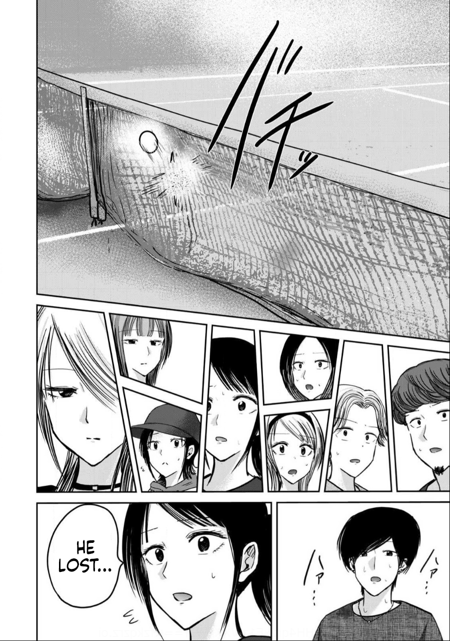 [Nakaura Tomoki] Ueno-kun wa Kaihatsu-zumi Dai 55 wa | Ueno-kun Has Been Developed Chapter 55 [English] - Page 10