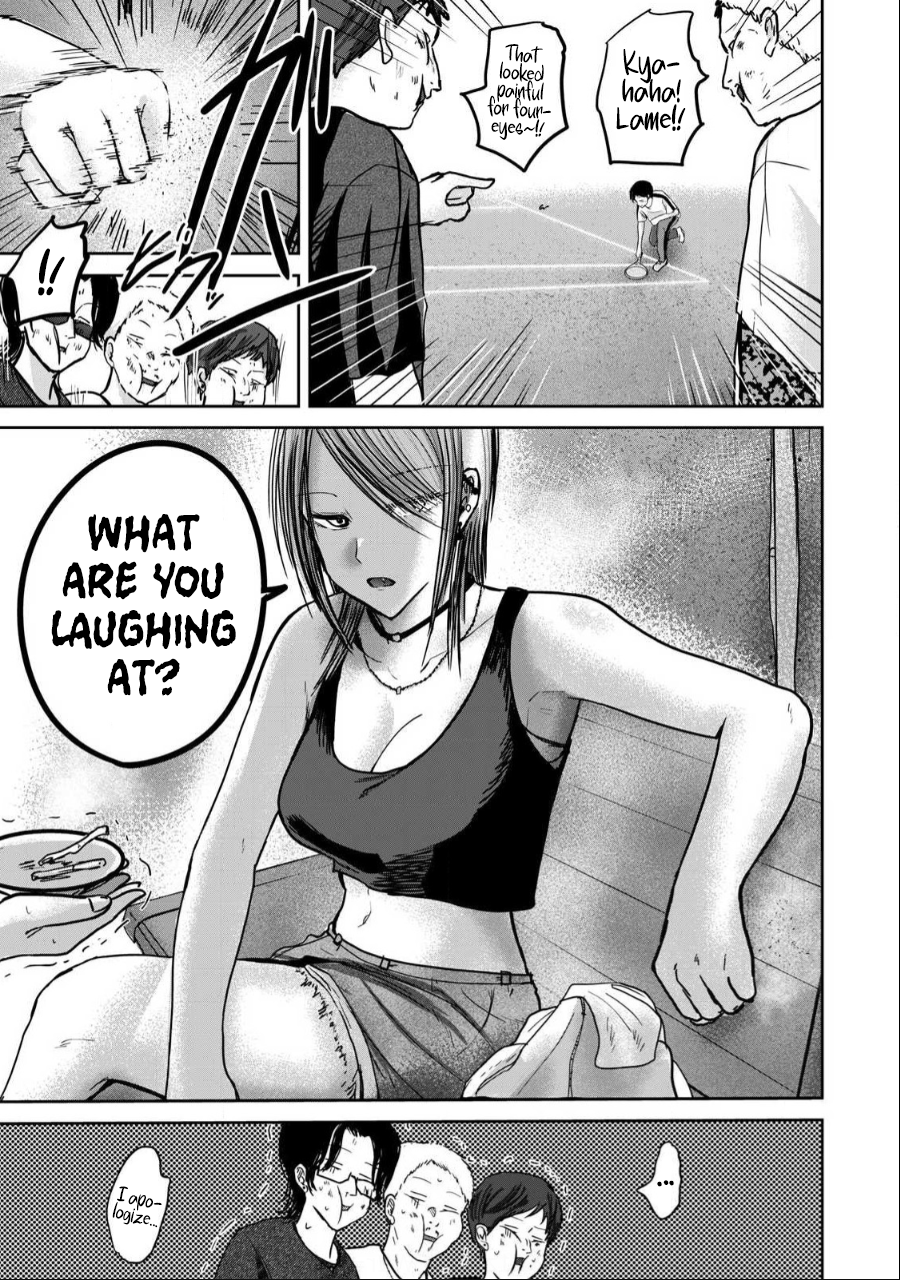 [Nakaura Tomoki] Ueno-kun wa Kaihatsu-zumi Dai 55 wa | Ueno-kun Has Been Developed Chapter 55 [English] - Page 11