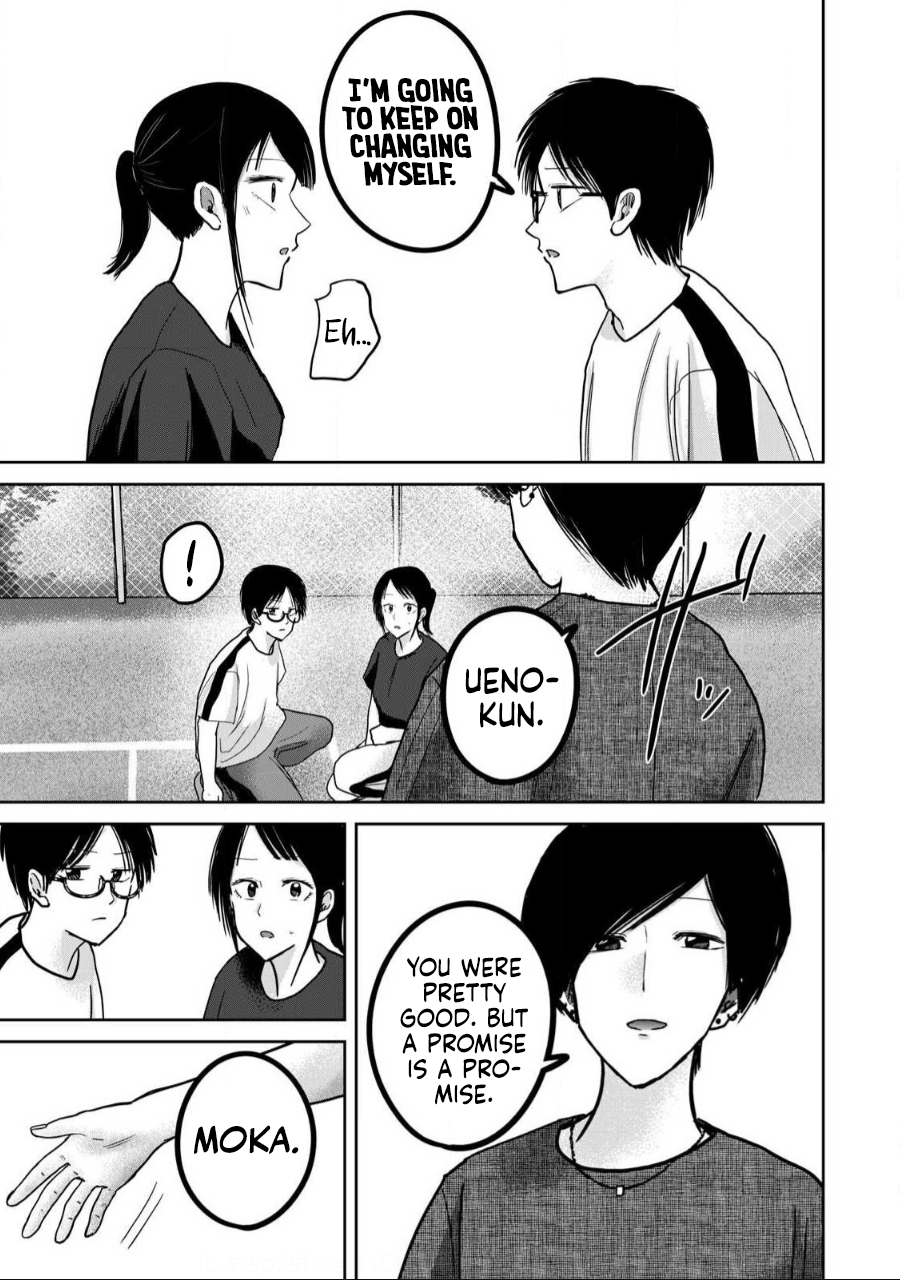 [Nakaura Tomoki] Ueno-kun wa Kaihatsu-zumi Dai 55 wa | Ueno-kun Has Been Developed Chapter 55 [English] - Page 17