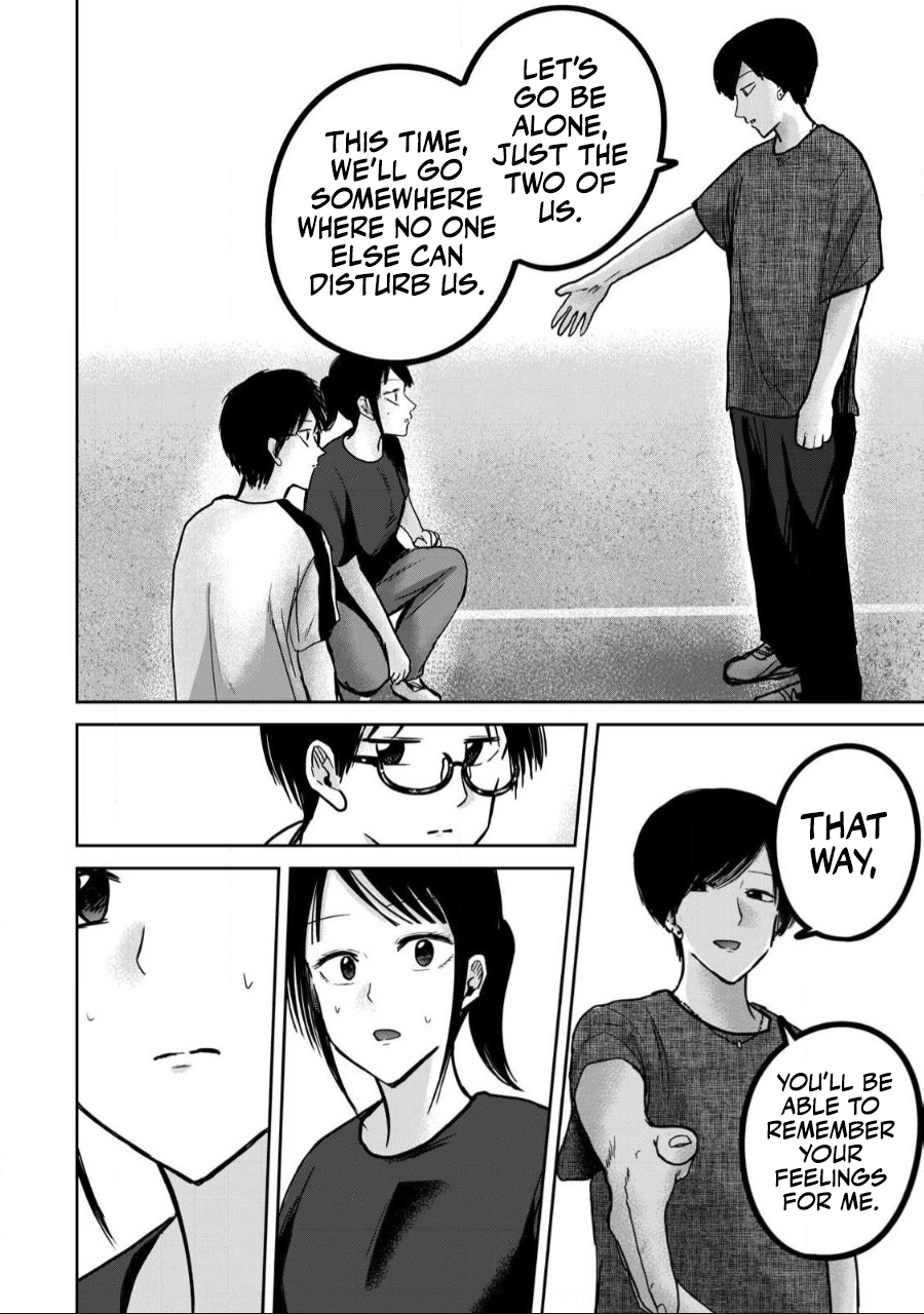 [Nakaura Tomoki] Ueno-kun wa Kaihatsu-zumi Dai 55 wa | Ueno-kun Has Been Developed Chapter 55 [English] - Page 18