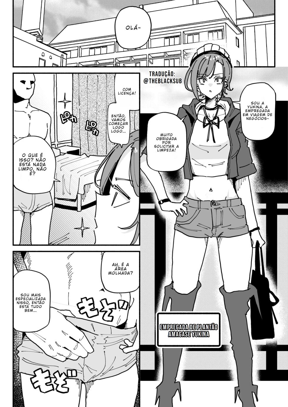 [Chiratsuki Silhouette (Yuuki Fuumi)] Muhyoujou Orekko Maid Houkei Chinkasu Osouji Gyomu [Portuguese-BR] [BLACKSUB] - Page 3