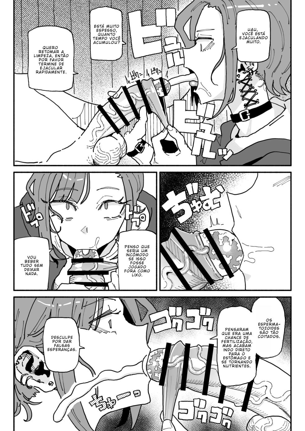 [Chiratsuki Silhouette (Yuuki Fuumi)] Muhyoujou Orekko Maid Houkei Chinkasu Osouji Gyomu [Portuguese-BR] [BLACKSUB] - Page 13