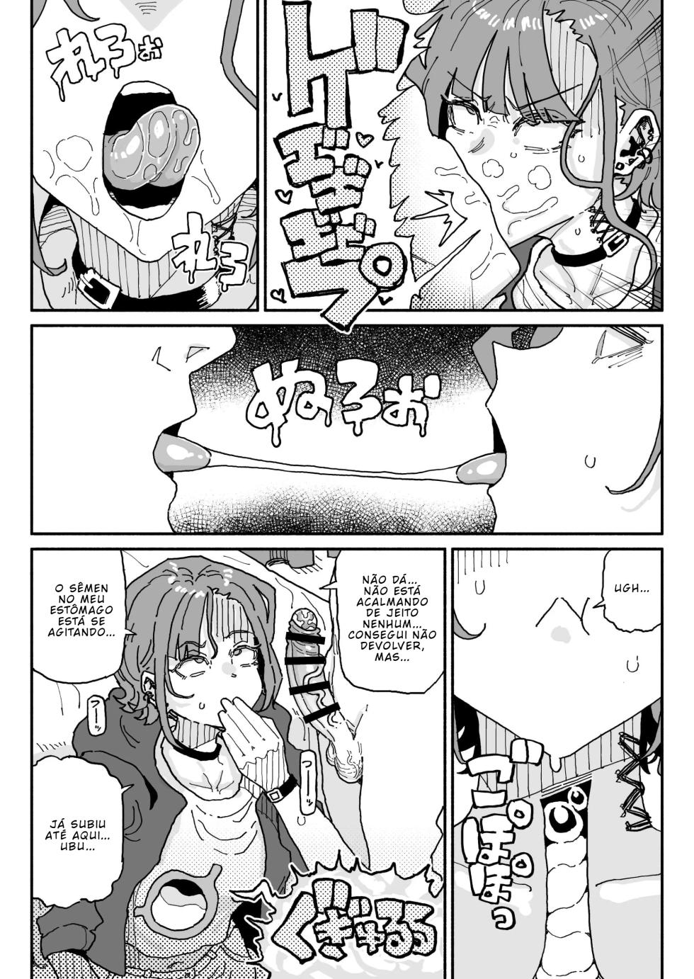 [Chiratsuki Silhouette (Yuuki Fuumi)] Muhyoujou Orekko Maid Houkei Chinkasu Osouji Gyomu [Portuguese-BR] [BLACKSUB] - Page 19