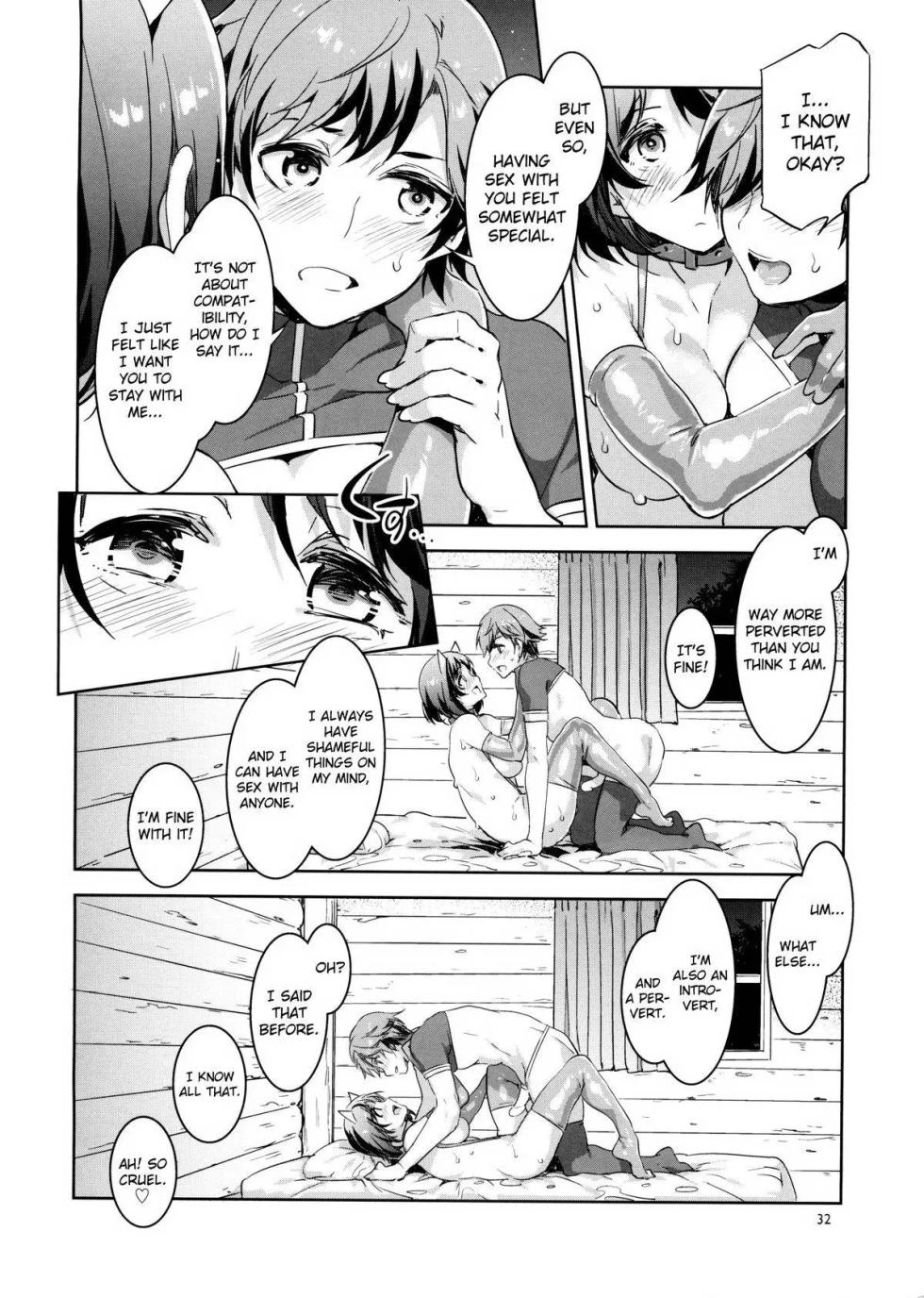[Mizuryu Kei] Oideyo! Mizuryu Kei Land - Page 29