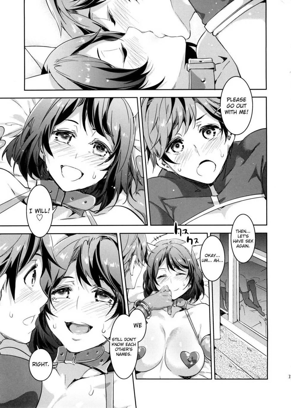 [Mizuryu Kei] Oideyo! Mizuryu Kei Land - Page 30