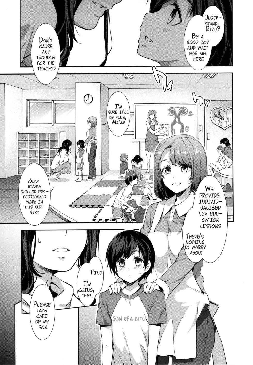 [Mizuryu Kei] Oideyo! Mizuryu Kei Land - Page 37
