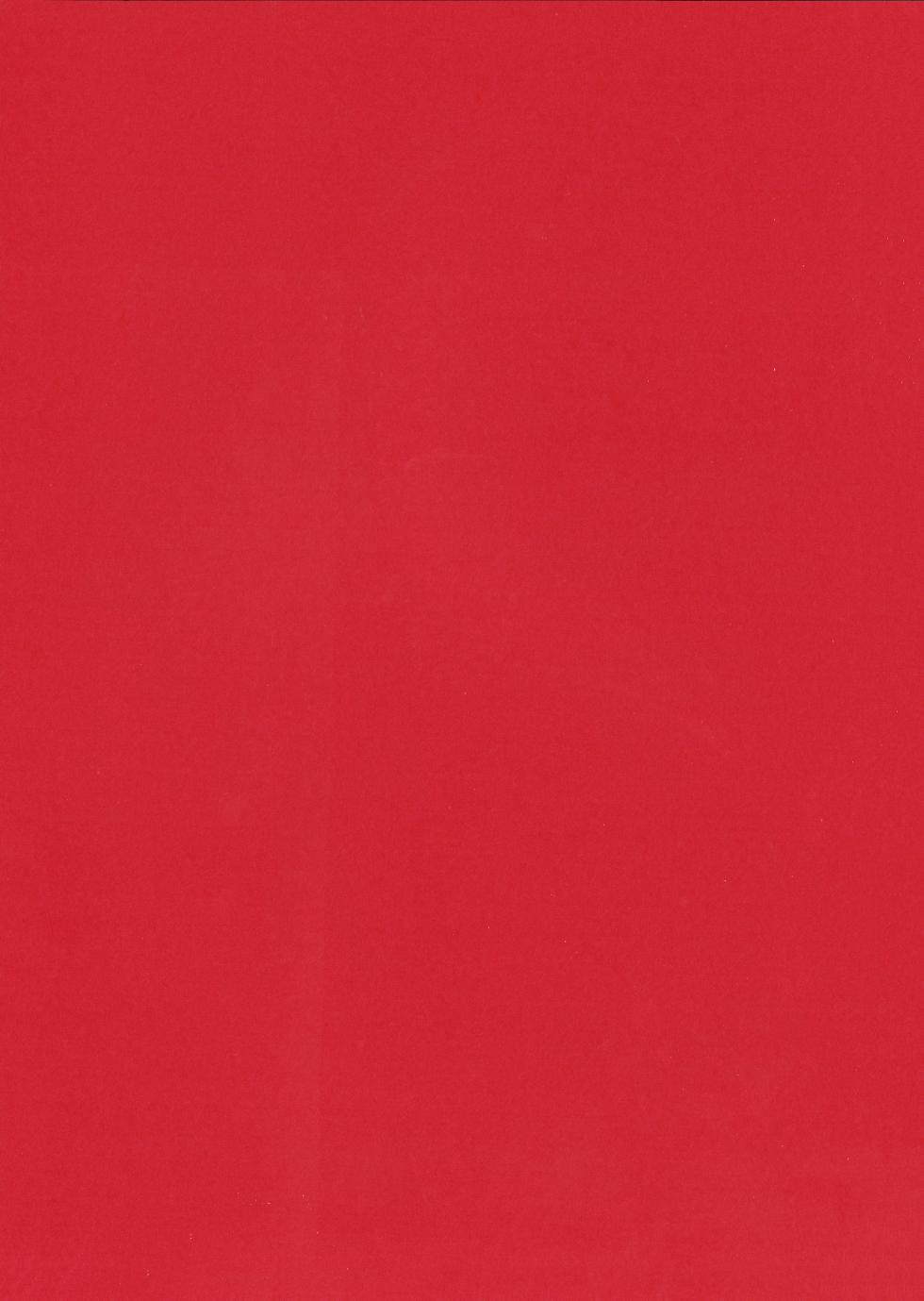 (C60) [PISCES (Ginrokan & Hanic Wave / Hidaka Ryo & Hinase Wasa)] LOVE MACHINE - Tokimeki Memorial 2 Substories (2001) L.L. Palace Version - Page 34