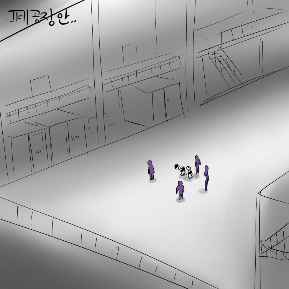 DYE Episode 13 - Page 29