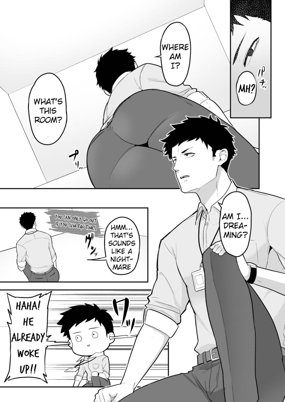 [PULIN Nabe (kakenari)] 846-Kai Ketsu de Iku | 846 Anal Orgasms (Nijisanji) [English] [Decensored]  {A.R} [Digital] - Page 3