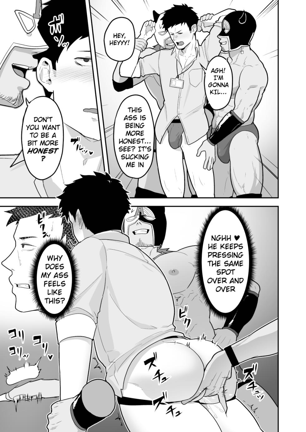 [PULIN Nabe (kakenari)] 846-Kai Ketsu de Iku | 846 Anal Orgasms (Nijisanji) [English] [Decensored]  {A.R} [Digital] - Page 7