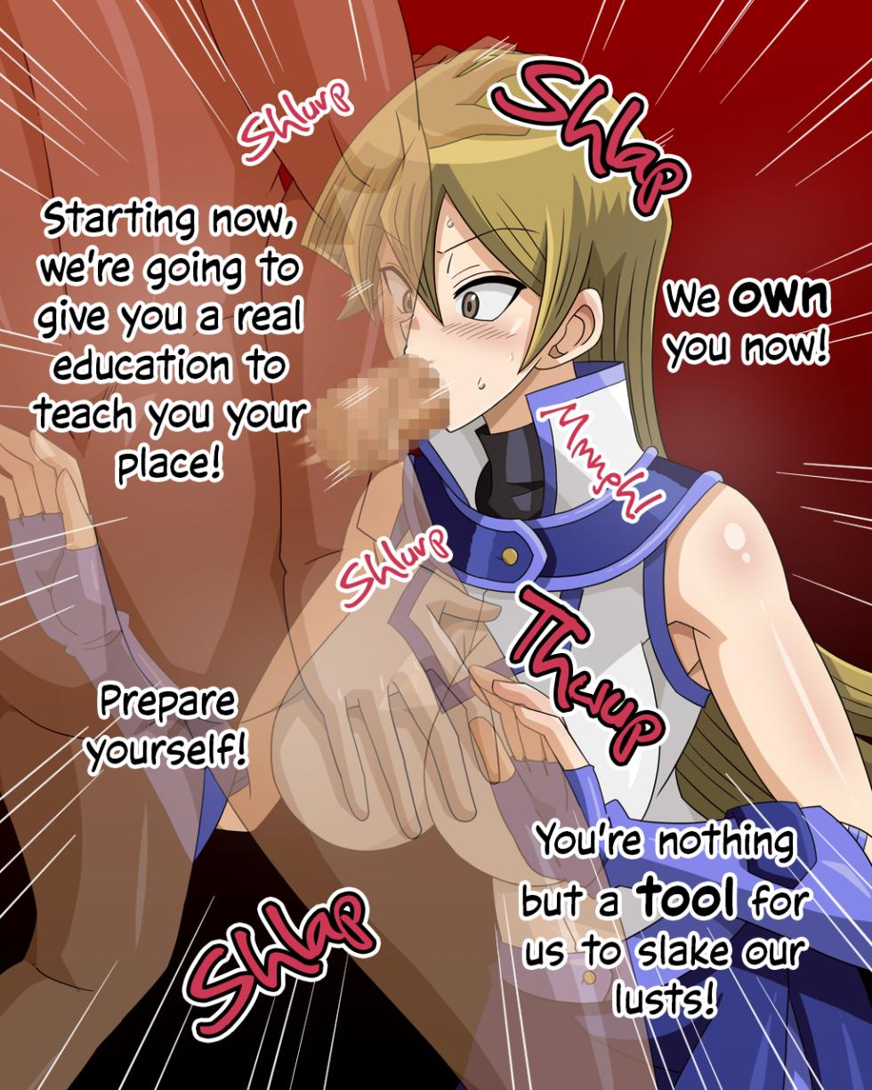 [Warukuriya] Dosukebe Links Yami GX Legend Hen (Yu-Gi-Oh! GX) [English] - Page 12