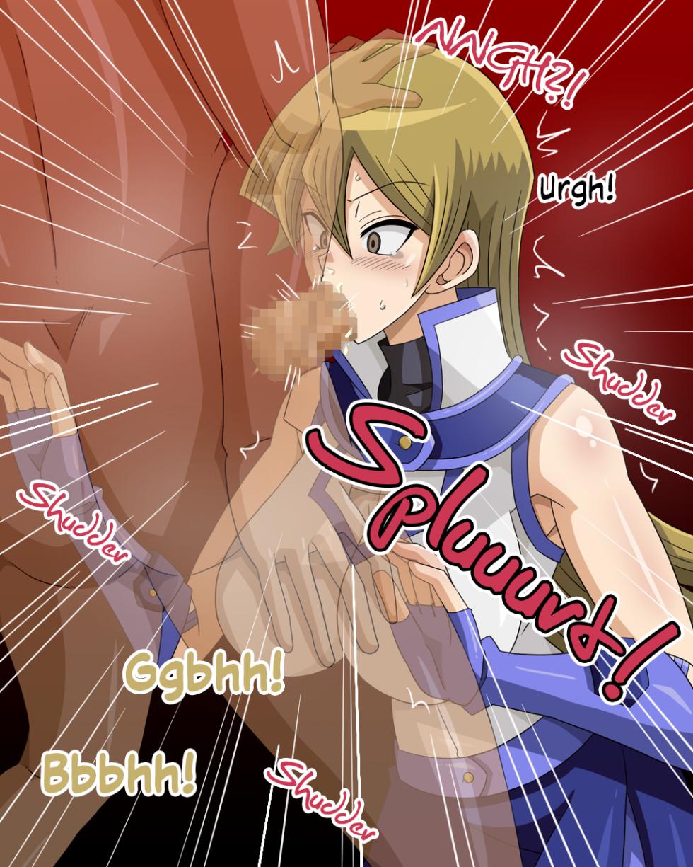 [Warukuriya] Dosukebe Links Yami GX Legend Hen (Yu-Gi-Oh! GX) [English] - Page 14