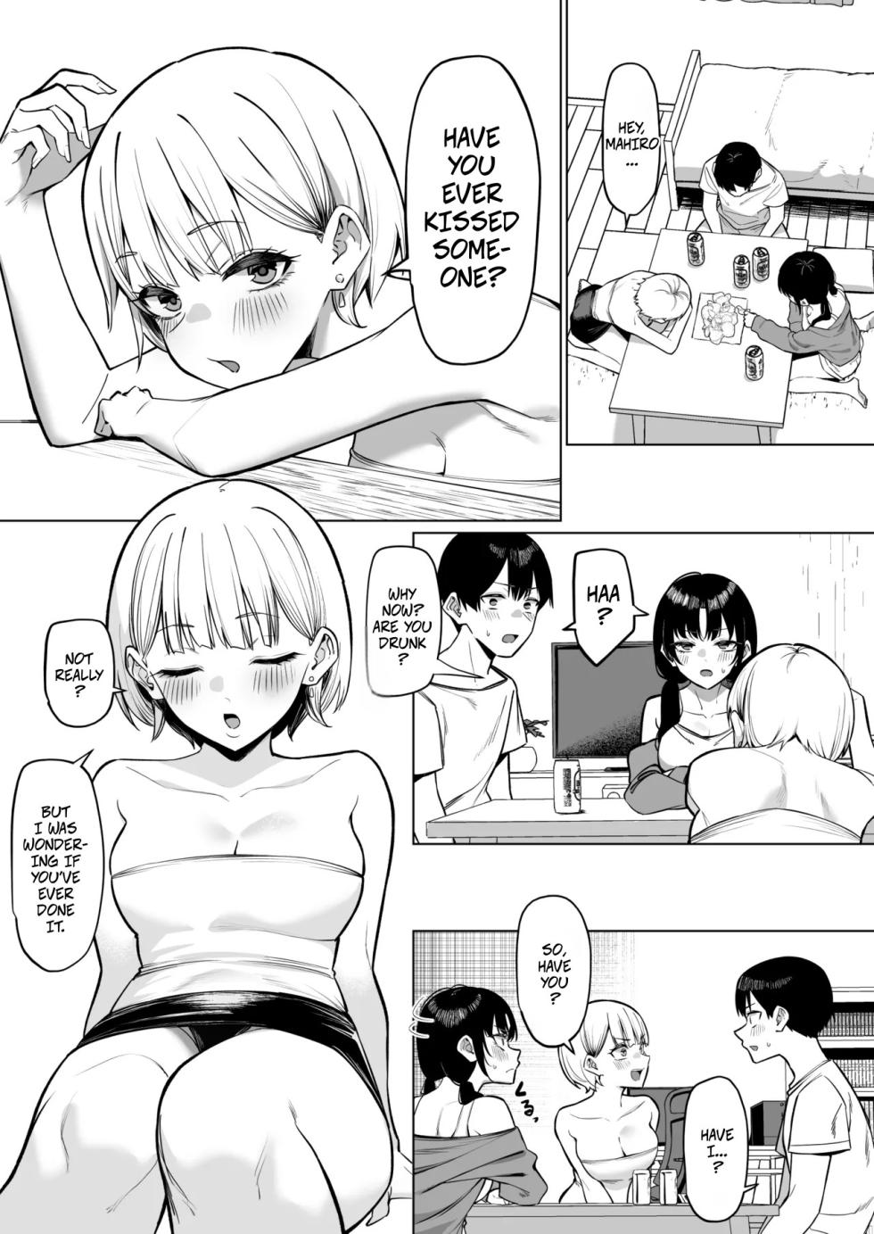[MM] Onna Tomodachi Futari to Perochuu suru Hanashi | A Story About Kissing 2 Female Friends [English] - Page 2