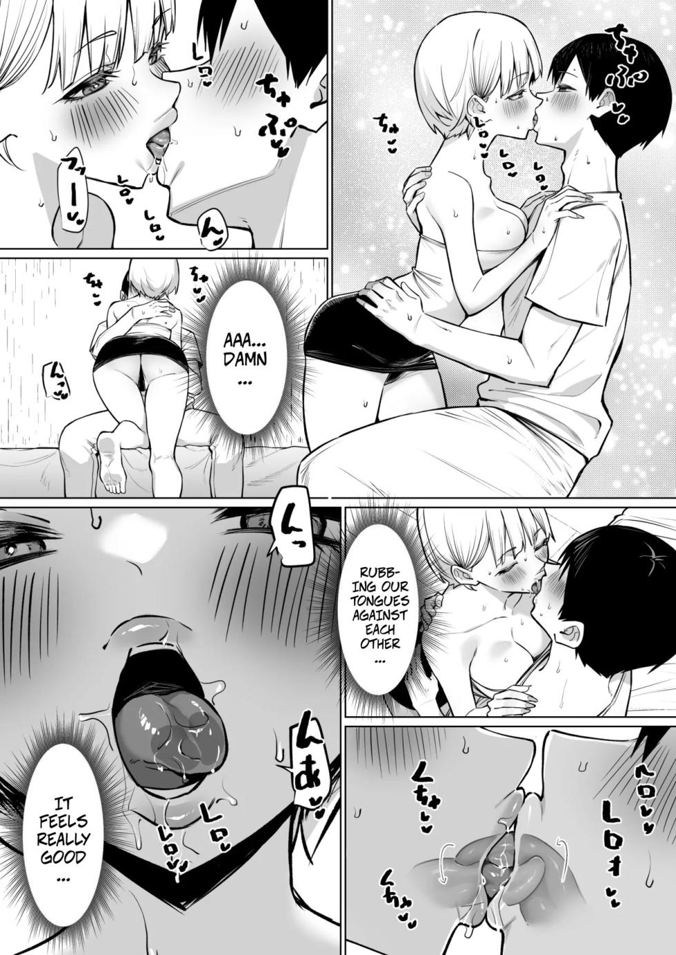 [MM] Onna Tomodachi Futari to Perochuu suru Hanashi | A Story About Kissing 2 Female Friends [English] - Page 15