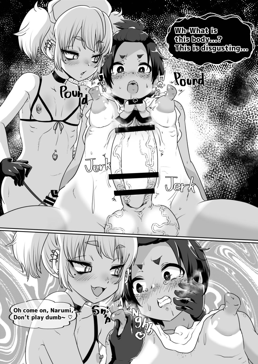 [Nikuyakitei (Nikuyaki)] Femboy Cum Clinic - Page 34