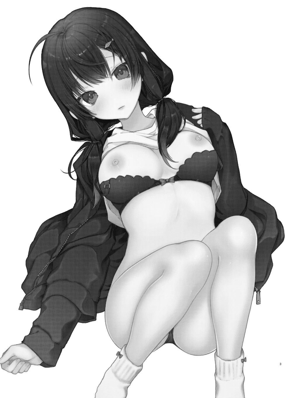 [Mutou Koucha] Gimai to Hitobanjuu Orusuban Ecchi [Digital] - Page 3