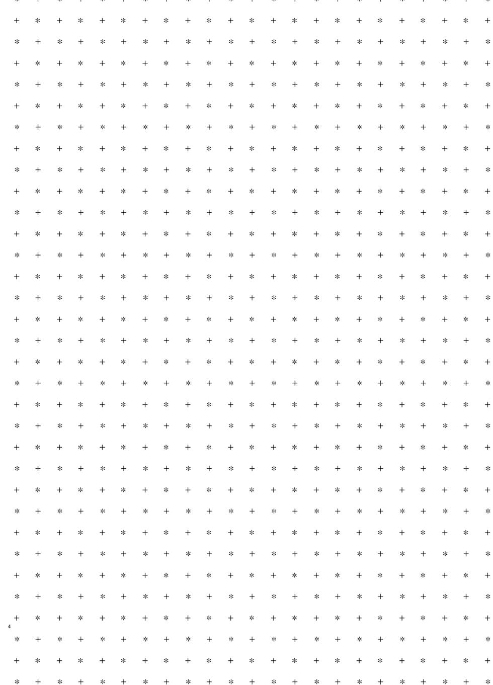 [Mutou Koucha] Gimai to Hitobanjuu Orusuban Ecchi [Digital] - Page 4