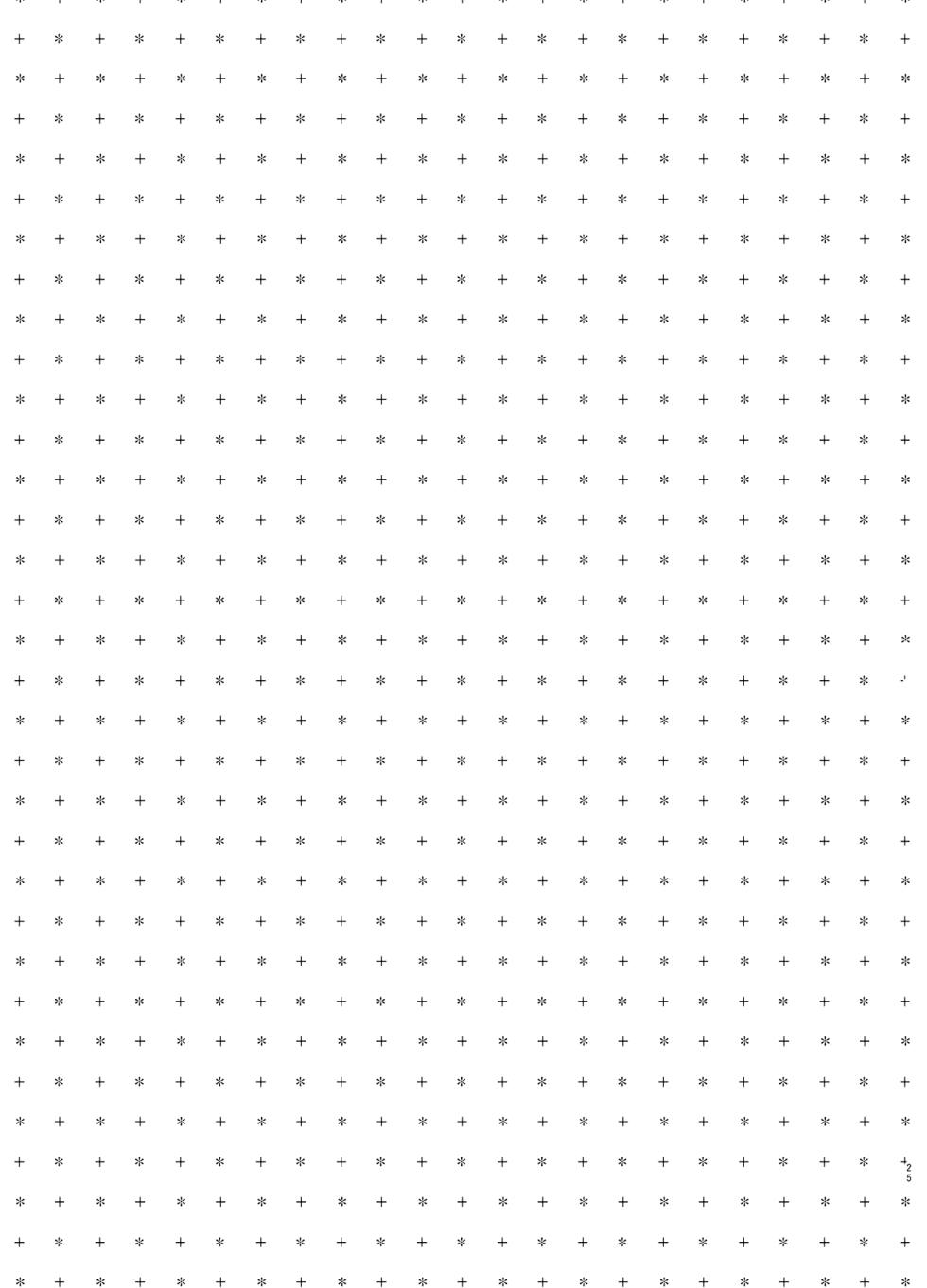 [Mutou Koucha] Gimai to Hitobanjuu Orusuban Ecchi [Digital] - Page 25