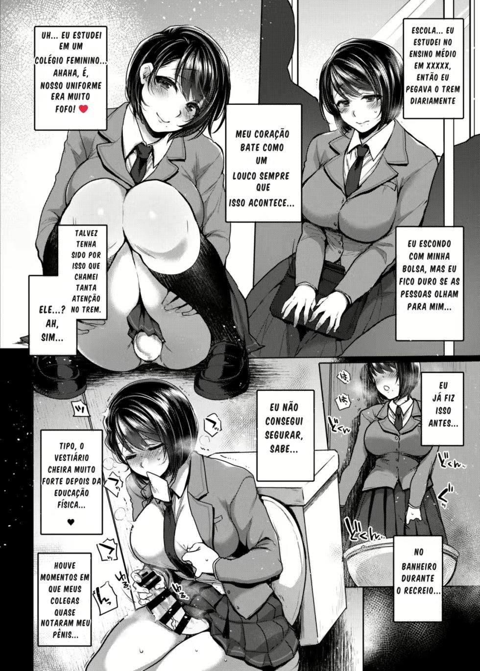 [NIGHT FUCKERS (Mitsugi)] Nanao no Naisho [Portuguese-BR] [Digital] - Page 9