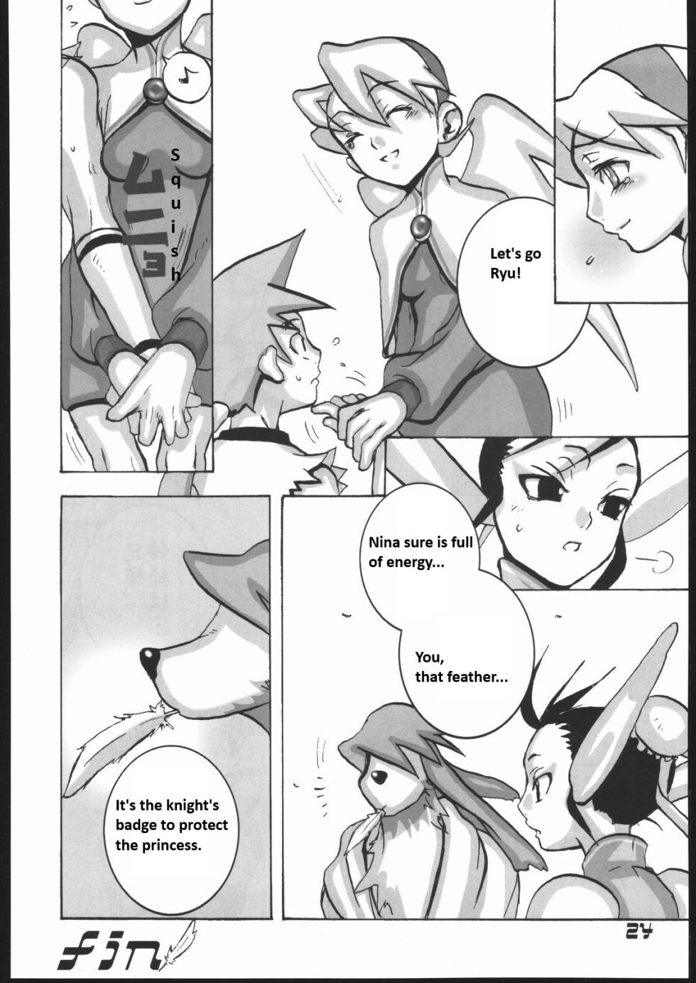 (CR29) [Buffalo Head Butts (Goblin Punch)] BUMBLE BEES (Breath of Fire IV) [English] - Page 23