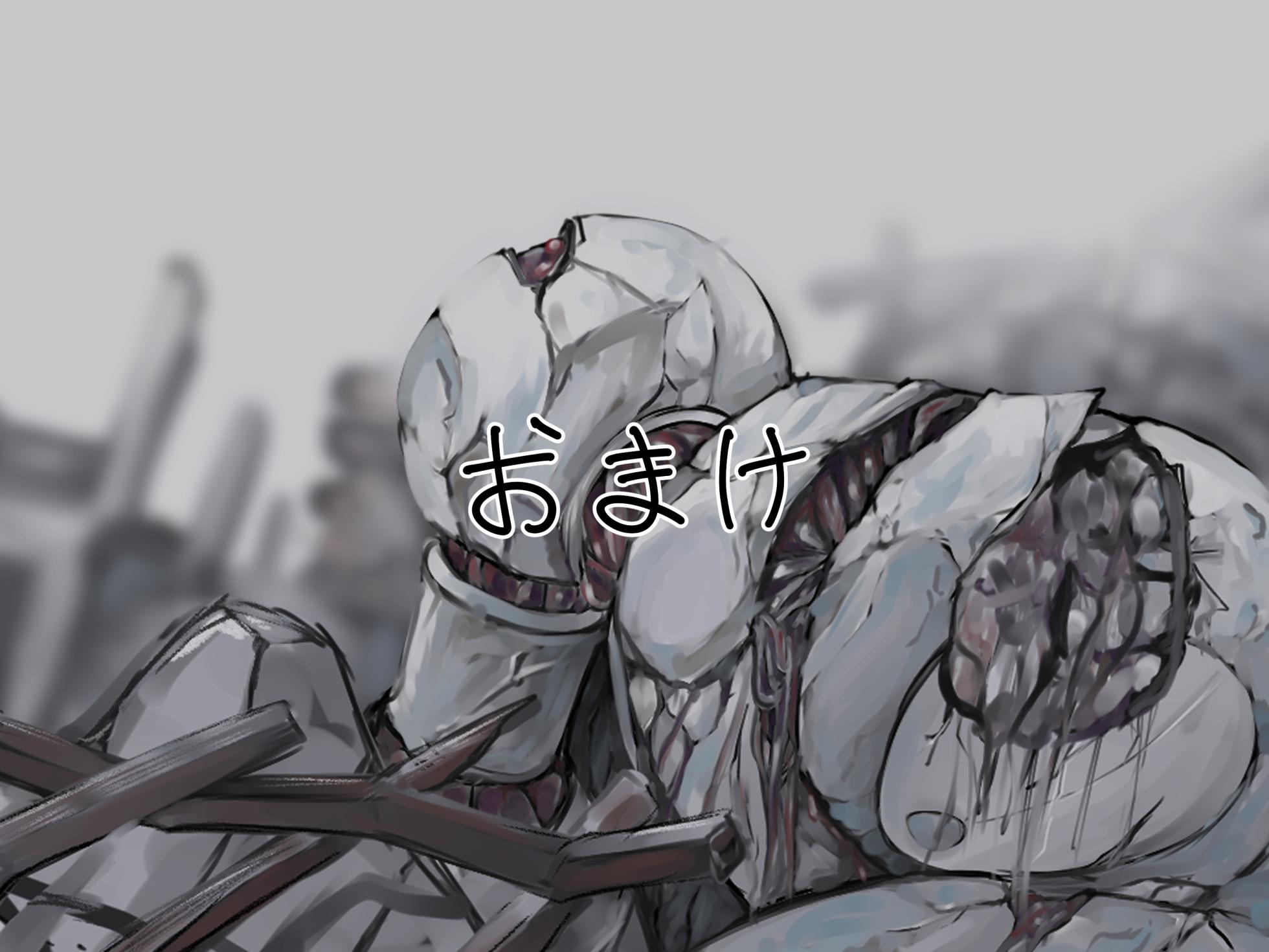 [Shinaba Morotomo] Mahou Shoujo Akuochi—Shokushu Sennou— - Page 26