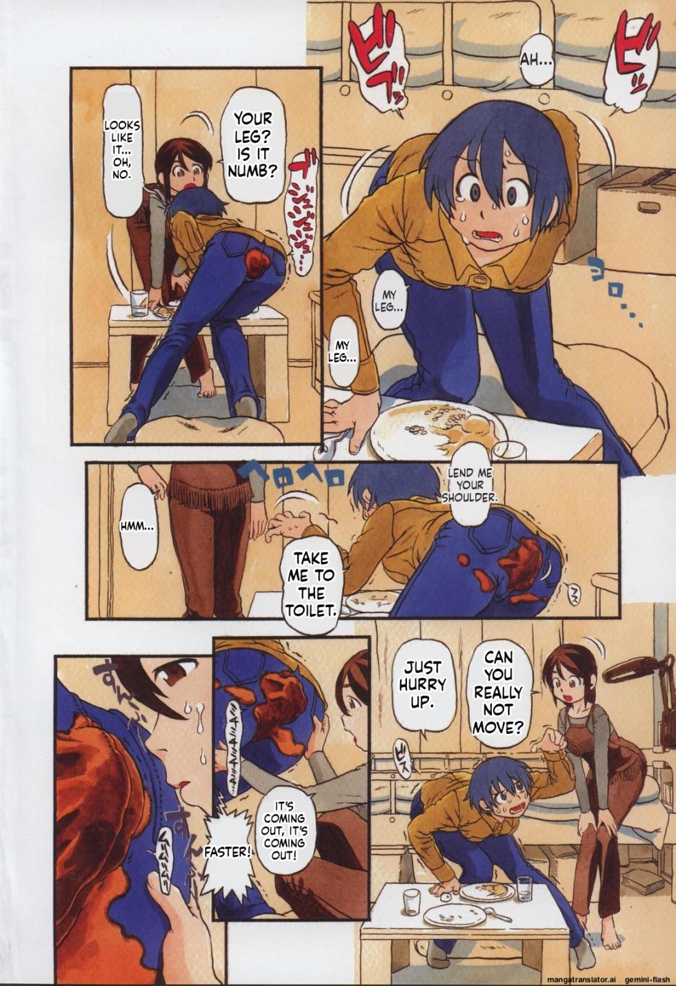 [Horihone Saizou] Haeteru Onnanoko [English] [MTL] - Page 9