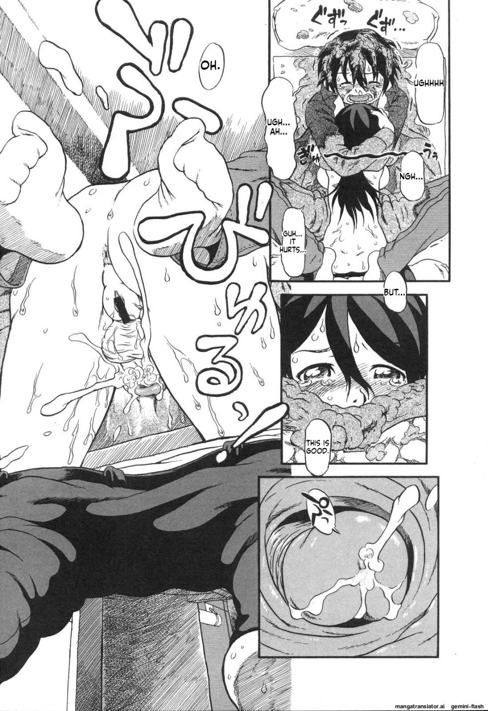 [Horihone Saizou] Haeteru Onnanoko [English] [MTL] - Page 22