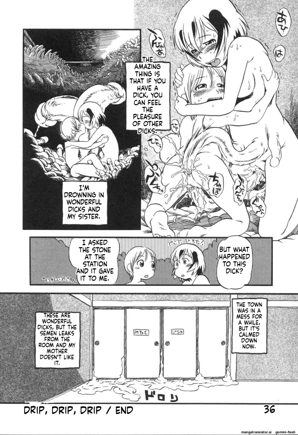 [Horihone Saizou] Haeteru Onnanoko [English] [MTL] - Page 39