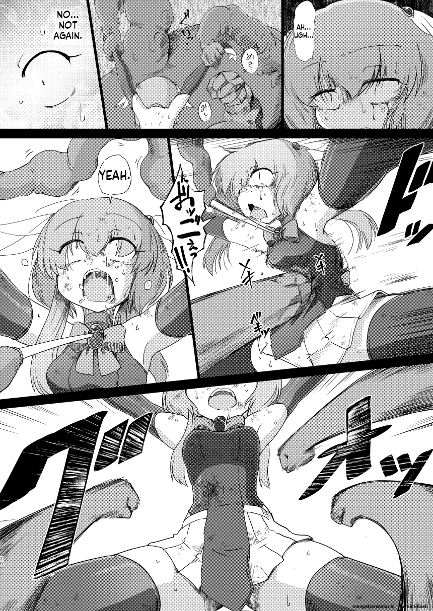 [sakifox] Folha Seca [English] - Page 19