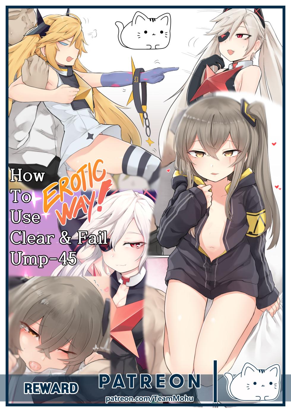 [K0NG] How To Use Clear&Fail + UMP-45 (Girls' Frontline) -AI-SLOP-TL- - Page 1