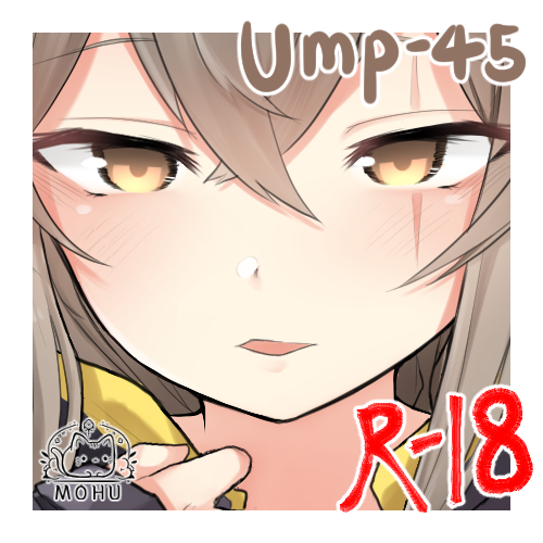 [K0NG] How To Use Clear&Fail + UMP-45 (Girls' Frontline) -AI-SLOP-TL- - Page 7