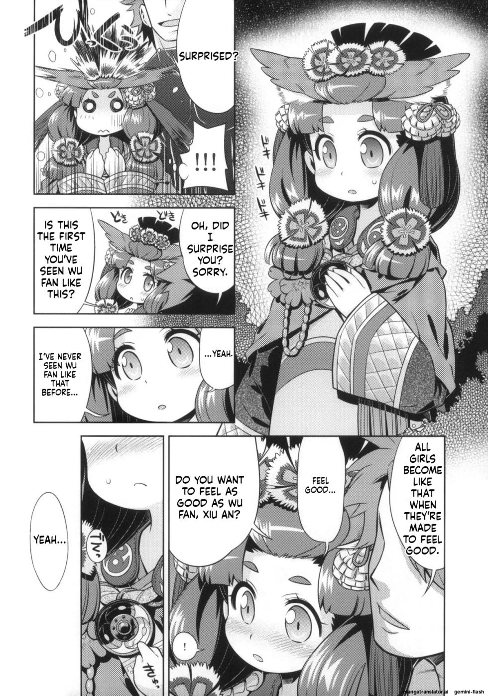 (SC63) [Kazeuma (Minami Star)] Sekaiju no Anone 23 (Etrian Odyssey IV) - Page 22
