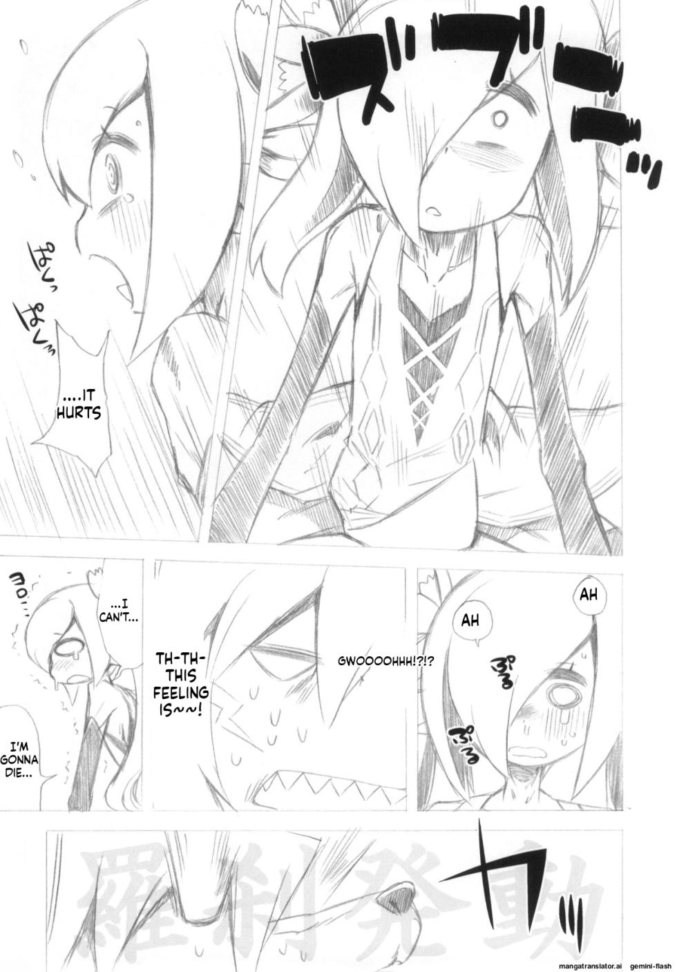 (SC63) [Kazeuma (Minami Star)] Sekaiju no Anone 23 (Etrian Odyssey IV) [English] - Page 31